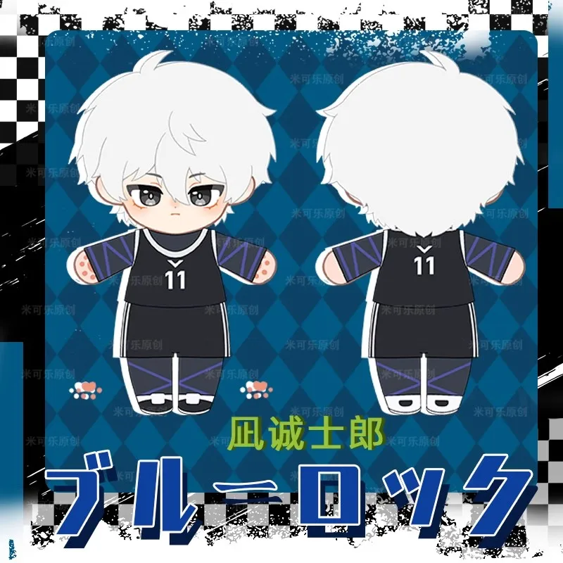 S2a30a3c08b2f4ba399b7cbfb10b9180cA - Anime Plush UK Store