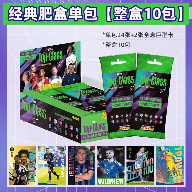 2022パニーニカードボックスカタールワールドカップサッカースター