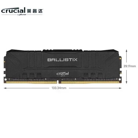 Crucial Ram Desktop DDR4 8GB 16GB 3200MHz 32GB(2x16GB) Ballistix Platinum Game XMP 2.0 Support For Desktop desktop ram memory