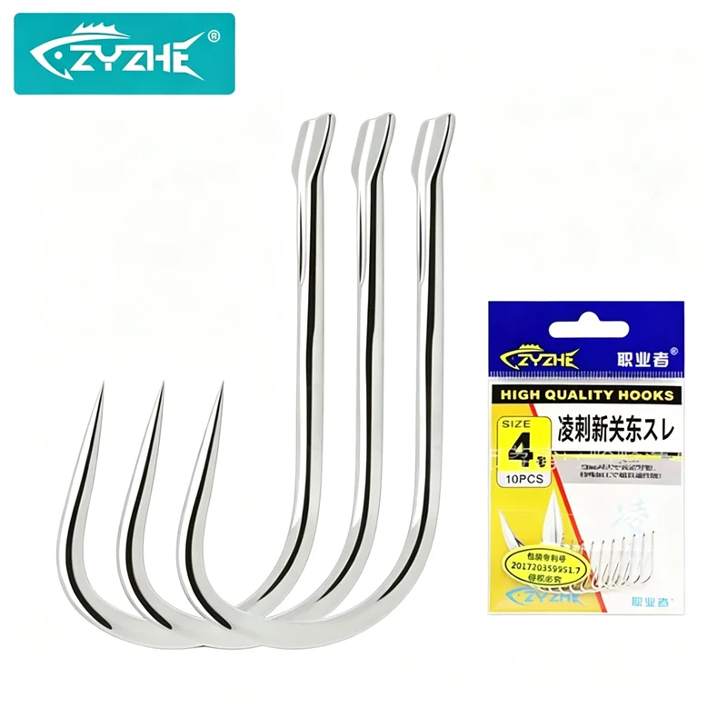 ZYZHE 10 Stück/Beutel Neue Kanto-Haken 0.1 # -4 # 8 Größen Scharfe Widerhakenfreie Haken aus Hochkarbon-Stahl für Süßwasser-Angeln