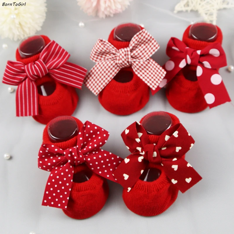 New 0-1 Years Baby Boy/Girl Socks | Skin