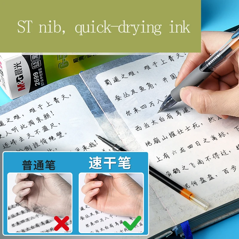 M&G Retractable Ballpoint Pen Refill 0.5 mm ST Tip, Suitable for Retractable Pens, Quick-Drying & Comfortable Grip, Black