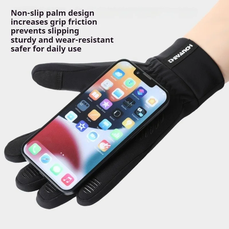 Winter Cycling Gloves for Men Q362 Anti Slip Waterproof Thermal Fleece Touch Screen Motorcycle Riding Warm Cold Weather Gloves