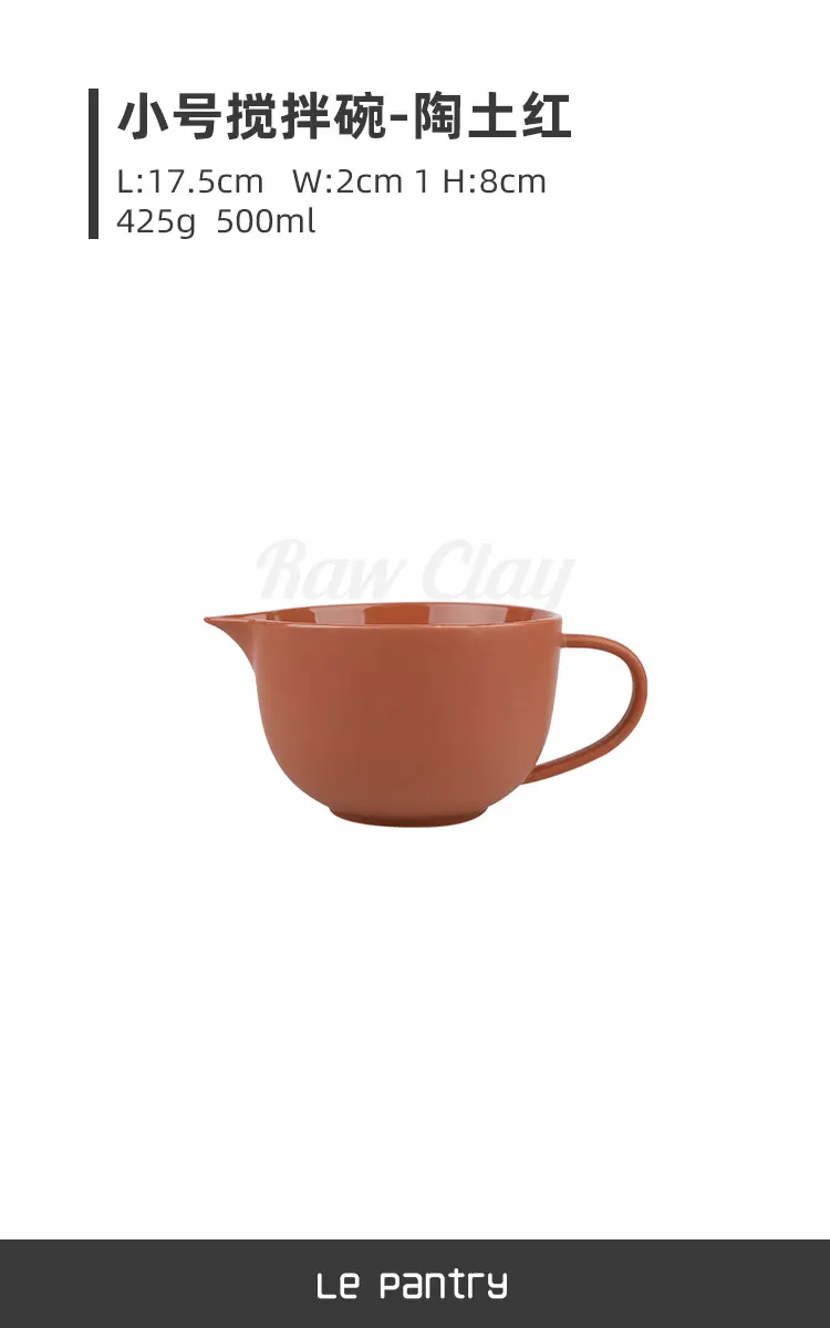 https://ae01.alicdn.com/kf/S2a318a6dc64043c78ba31d52980aab9aE/Mixing-bowl-ceramic-egg-mixing-bowl-measuring-cup-bowl-with-handle-guide-bowl-household-baking-tip.jpg