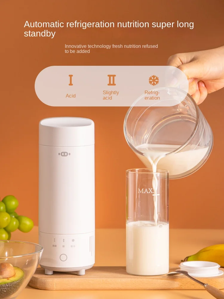 Le Shi Xiaoha Pig Yogurt Cup Refrigerated Yogurt Machine Home Multi functional Automatic Glass Compact Portable Home Small 4
