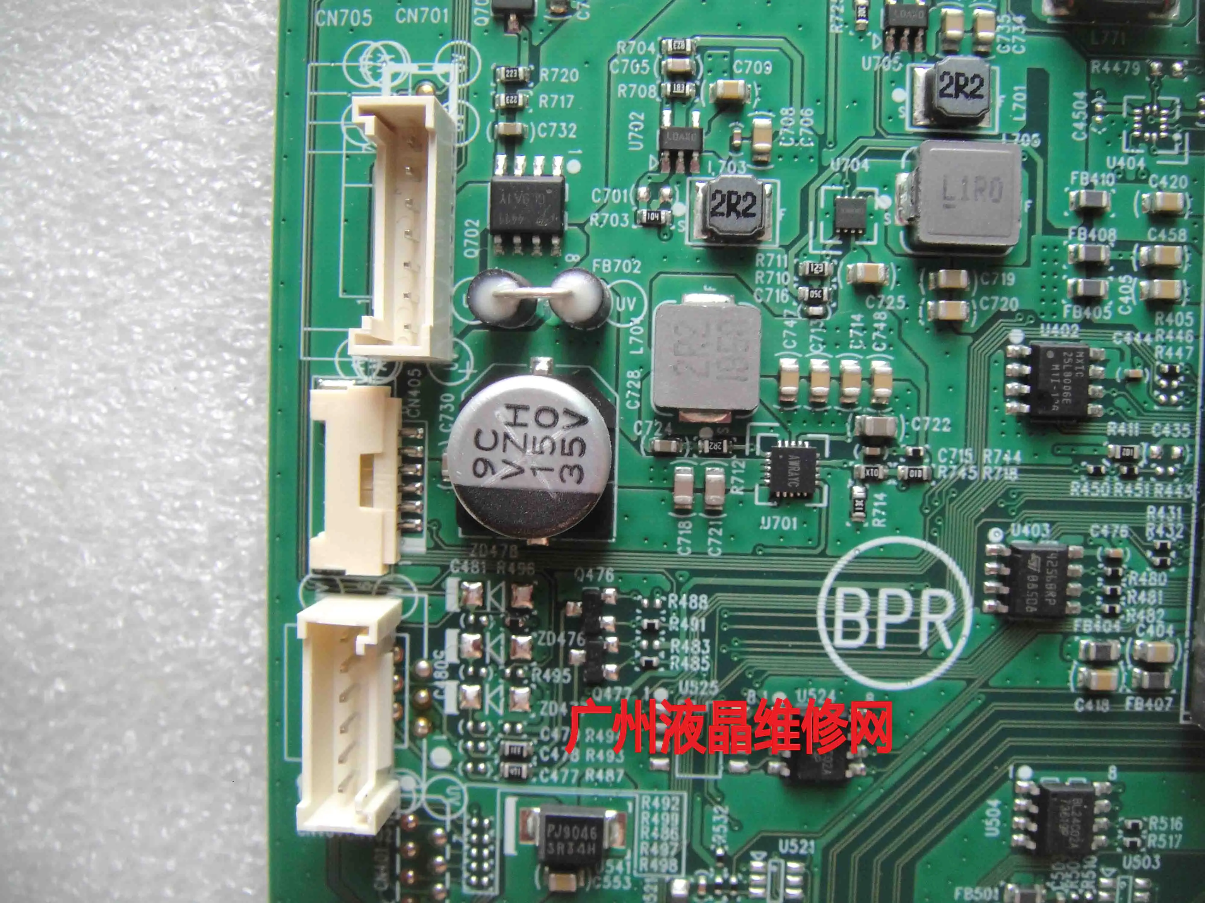 MOA-B01-005K 드라이버 보드, U2790PQU 270LM00049 715G9500-M0A