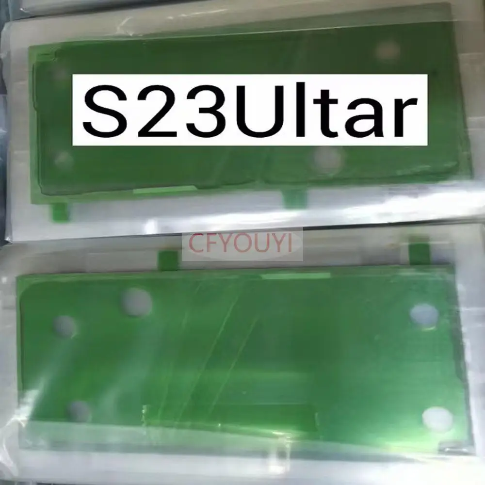

100 шт./партия, водонепроницаемые наклейки на заднюю панель Samsung Galaxy S23 Ultra S918