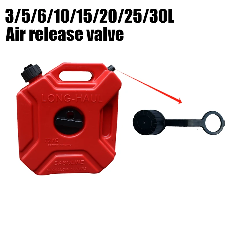 Petrol Can 3/5/6/10/15/20/25/30L Fuel Tank Jerry Can Universal Cover Vent Valve Oil pipe accessories