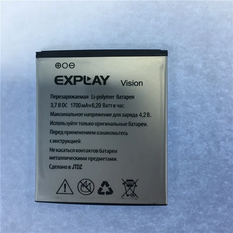 

Аккумулятор для мобильного телефона Explay Vision, 1700 мАч, большая емкость, длительное время ожидания