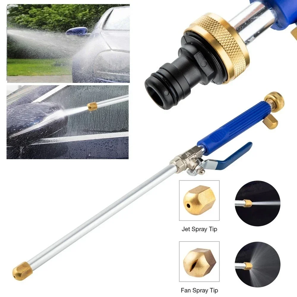 1PCS Water Jet High Pressure Water Gun Metal Water Gun High Pressure Power Car Washer Spray Car Washing Tools Garden Water