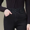 High Waist Slim Fit Denim Pants Women's plus Size Tailoring Pants Korean Style Zipper Double Buckle Elastic Jeans Women
