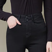 High Waist Slim Fit Denim Pants Women's plus Size Tailoring Pants Korean Style Zipper Double Buckle Elastic Jeans Women