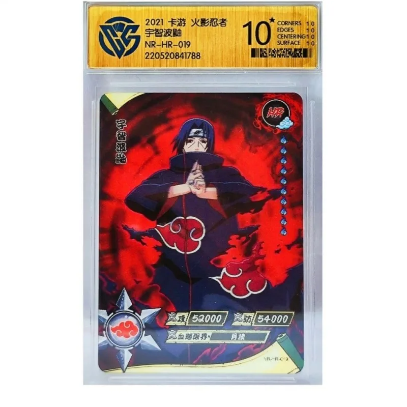 kaiou-carte-de-collection-authentique-naraarating-10-Etoiles-feiduan-uchiha-itachi-akai