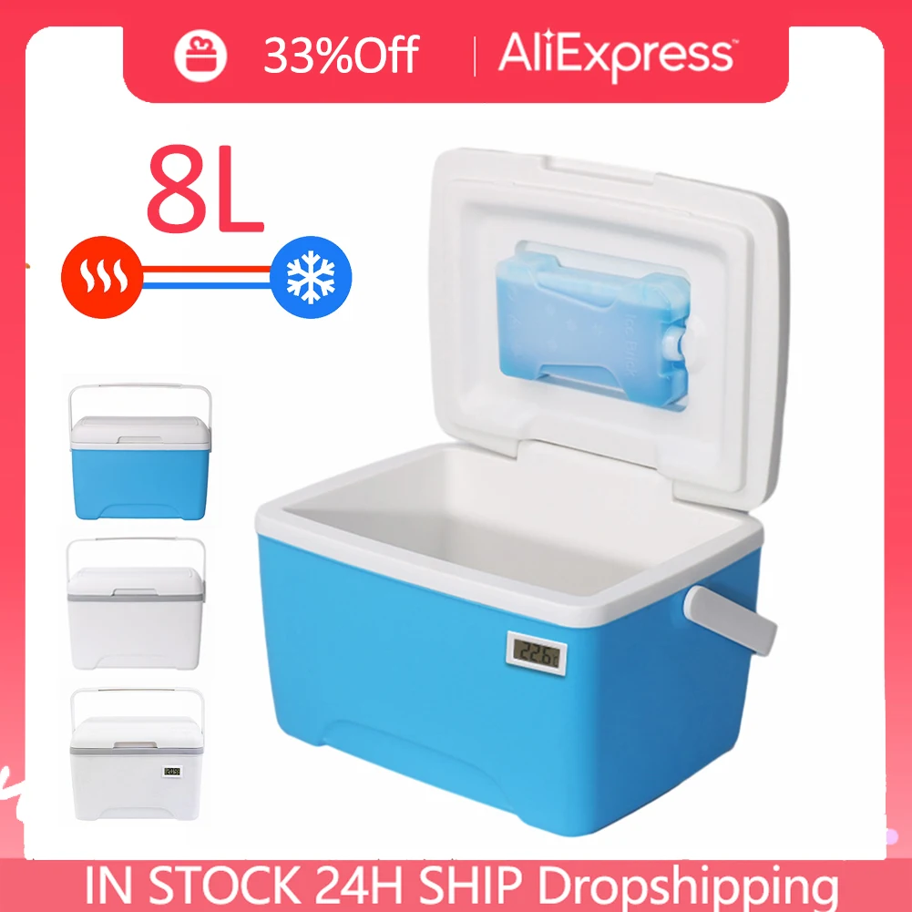 8LOutdoorCoolerBoxWithTemDisplayPortableIncubatorRefrigerator