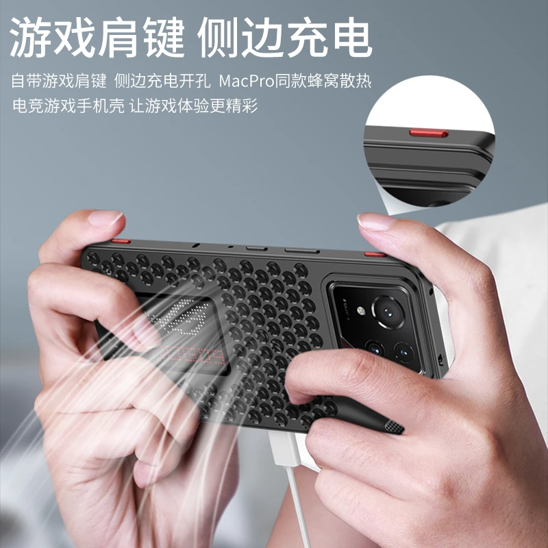 Premium Aluminum Alloy Cooling Bumper Case - Enhanced Protection