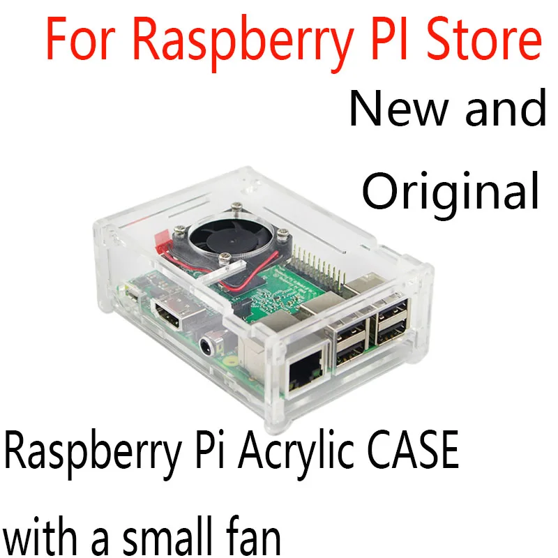 Guscio In Acrilico Addensato, Ventola Forte, Applicabile A Raspberry Pi 3B +/3B/2B/B +, Custodia In Acrilico Raspberry Pi Con Un Piccolo Ventilatore