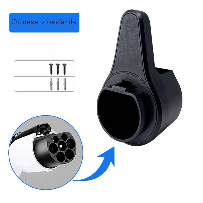 Universal Electric Vehicle Charging Gun Holder with Cable Management Hanger