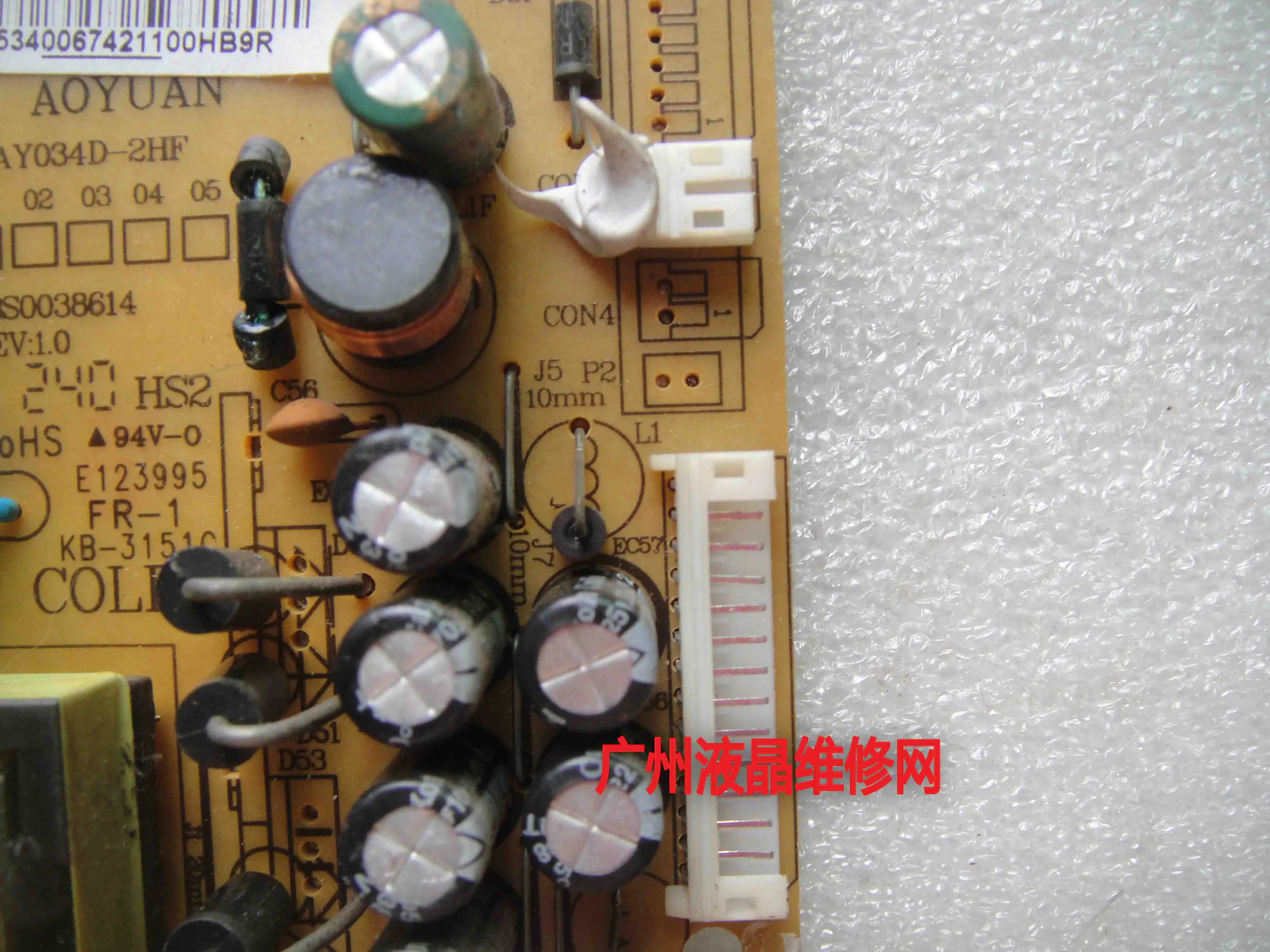오리지널 LCD TV 전원 보드, AY034D-2HF 3BS0038614 회로 기판, LED24B1000C