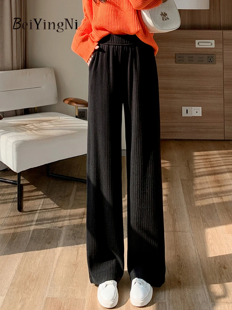 

Beiyingni Korean Fashion Women Wide Leg Pants Autumn Winter Casual Elegant High Waist Baggy Pants Female Solid Color Trousers