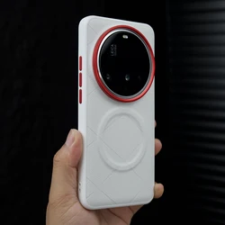 Fashion PU Leather Skin Protective Magnetic Back Cover for Xiaomi 14 Ultra (WHITE)