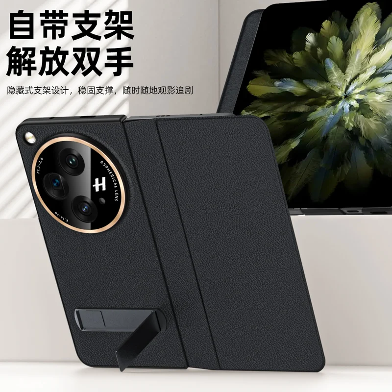 Anti-Shock Plain Stand Case For OPPO Find N3 Phone Accessories Capa For OPPO FindN3 Funda Cover Camera Protective holder