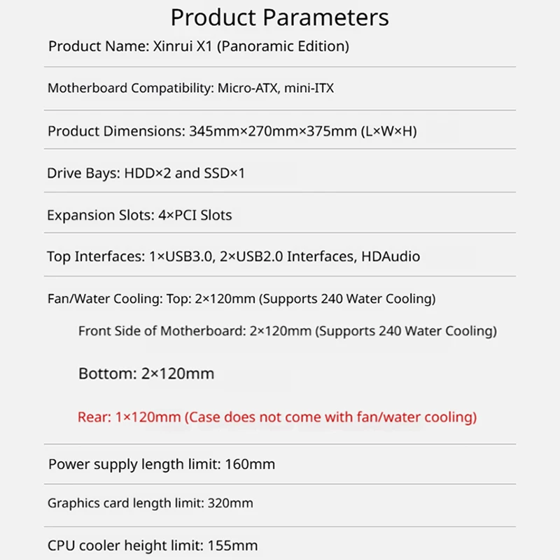 G-PARTNERS 신루이 X1 PC 케이스 M-ATX 미니-ITX A-필러 없는 파노라마 바다 전망룸 240 수냉식 미니 파노라마 컴퓨터 케이스