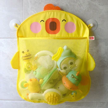 Cartoon Duck Bath Organizer 1