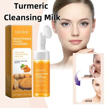 Turmeric Cleansing Milk Foam Facial Cleanser Cleanses Dirt And Grease Brightens Skin Hydrating And Moisturizes Face Care Product 1