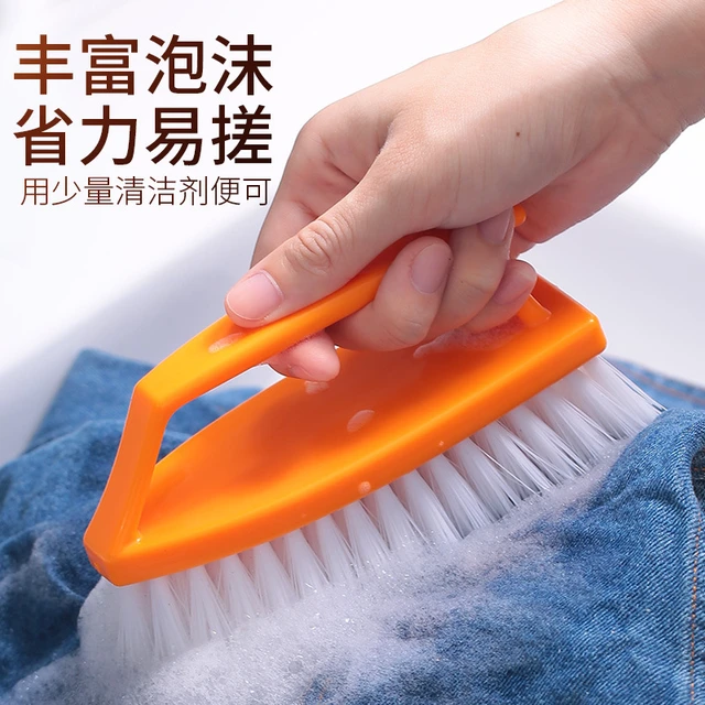 Scrubbing Brush Hard Bristle Laundry Clothes Shoes Scrub Brush