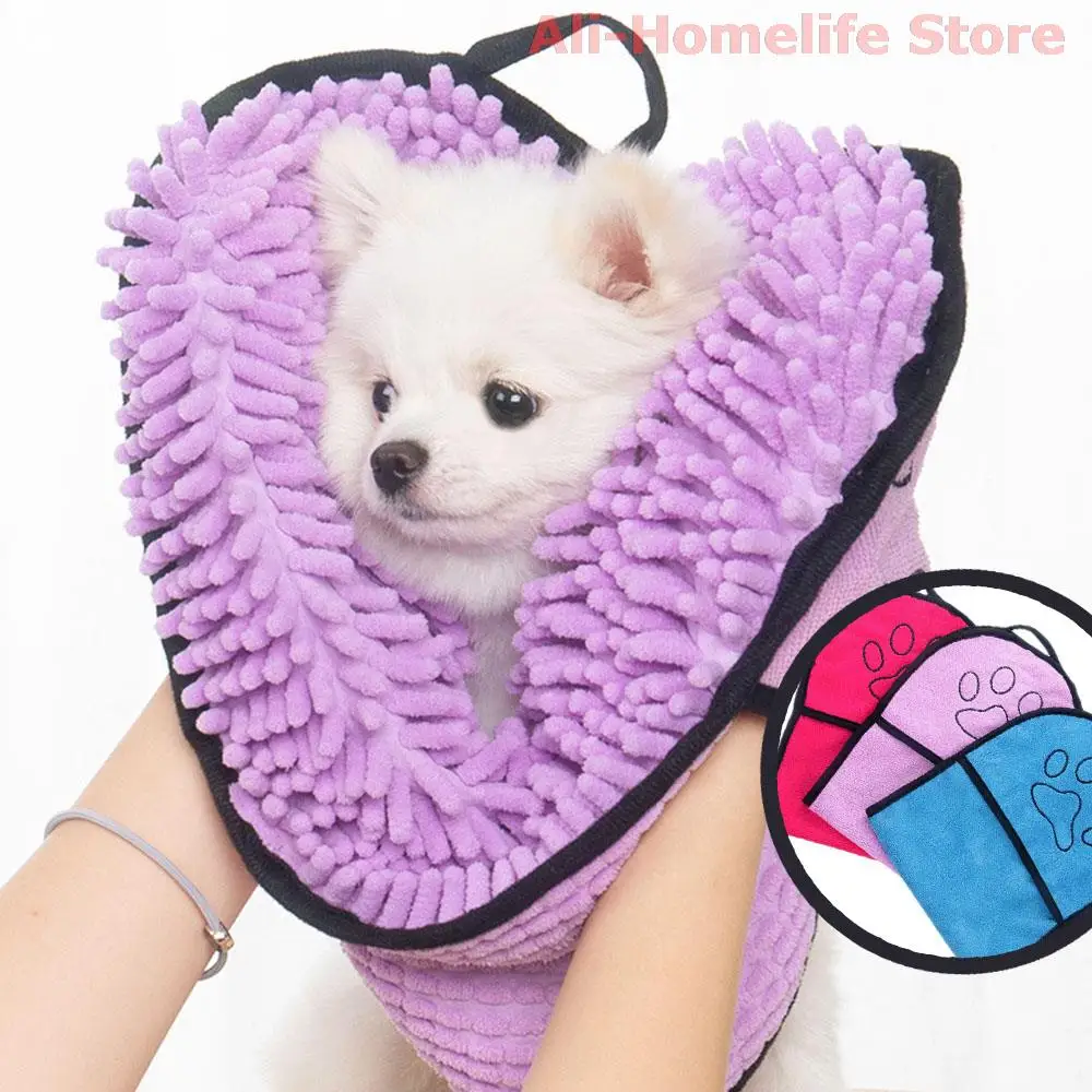 

Pet Dog Soft Absorbent Towel Quick Drying Bath Towel for Dogs Cats Puppy Kitten Glove Pet Cleaning Dog Accessories Supplies New