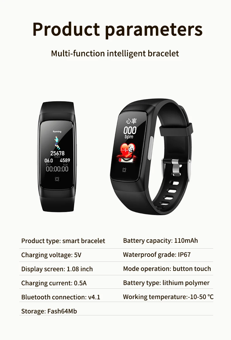 2022  Smart bracelet for men and women smart bracelet for blood pressure, oxygen, temperature, health monitoring smart bracel