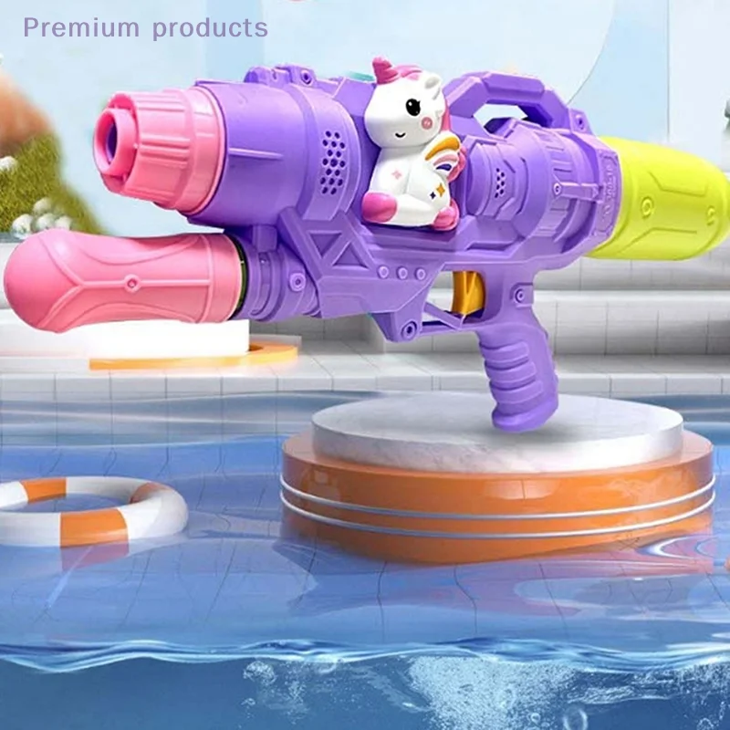 1 PC Beach Outdoor Water Rifle Fight Adult Toys Kids Duck Dinosaur Frog Portable Summer Cartoon Revolver Water Spray Toy