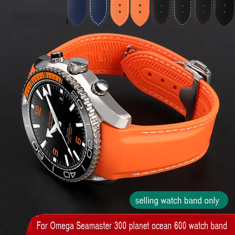 

20mm 22mm Blue Black Orange Curved End Rubber Silicone Watch Bands For Omega Seamaster 300 Speedmaster Strap Brand Watchband