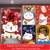 Japanese Style Lucky Cat Printed Door Curtain Partition Kitchen Doorway Decorative Drapes Cafe Restaurant Entrance Half-Curtain 1