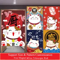 Japanese Style Lucky Cat Printed Door Curtain Partition Kitchen Doorway Decorative Drapes Cafe Restaurant Entrance Half-Curtain 1