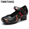 TIMETANG Soft Med Heels Vintage Style Genuine Leather Shoes Personality Casual Women's Pumps Summer Cowhide Retro Floral Handmad 1