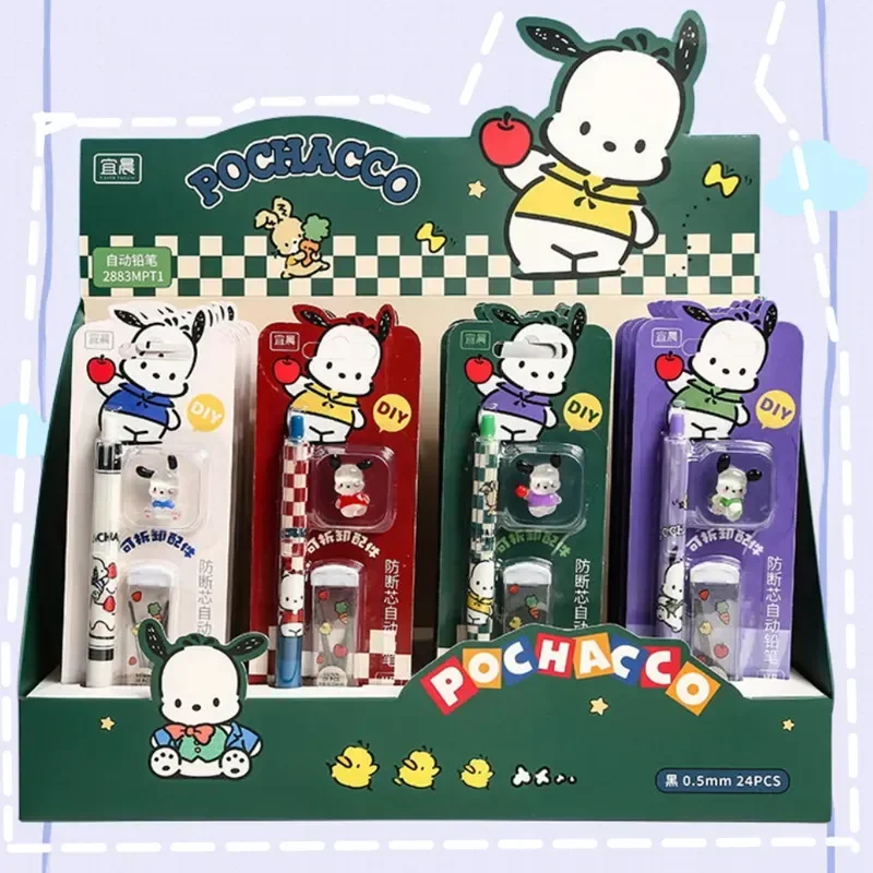 

24 шт. Sanrio мультяшный карандаш понравило Kuromi карандаш набор Новинка эскиз письмо 0,5 мм канцтовары оптом