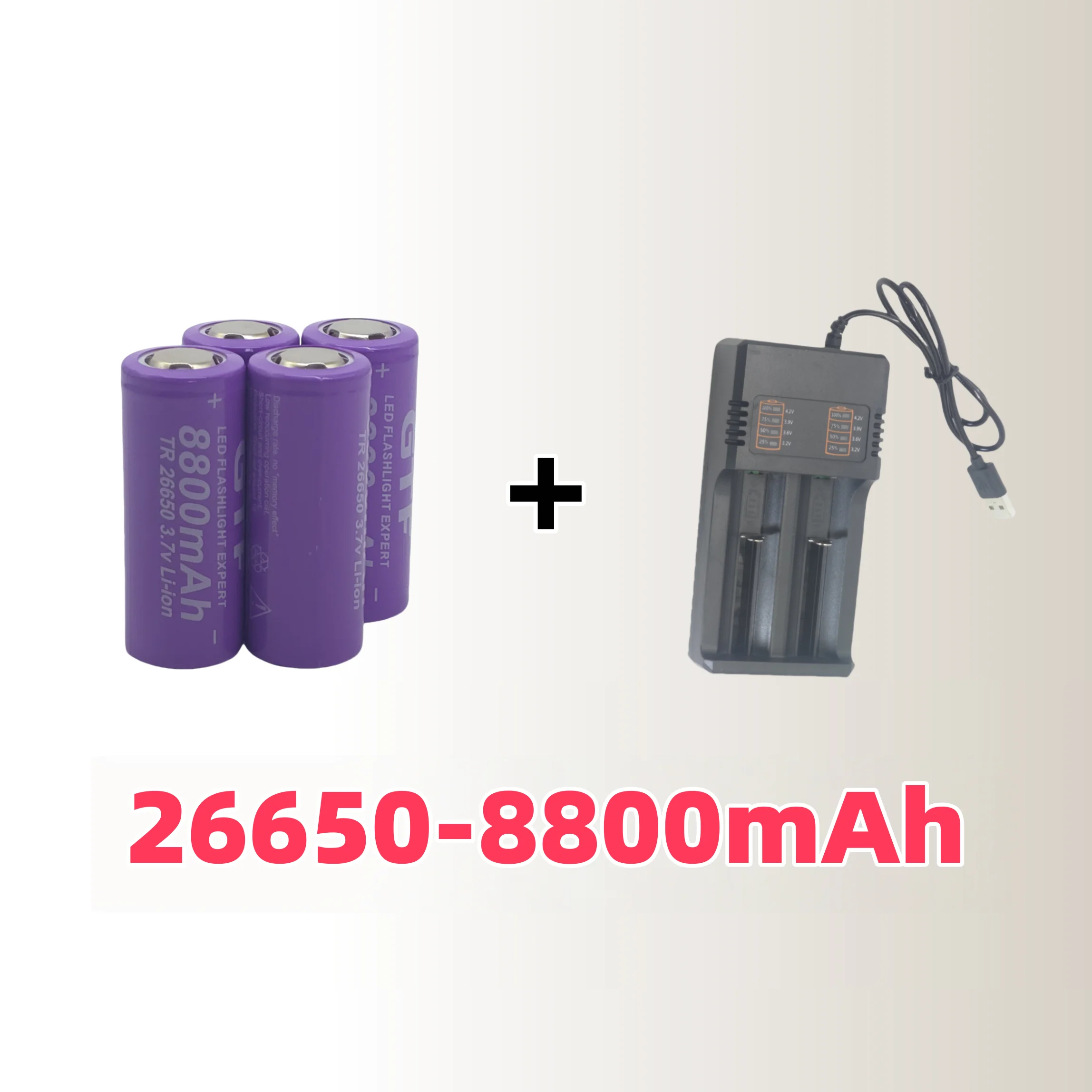 Shockproof Button Battery KC4680