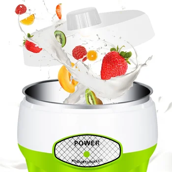 Compact Greek Yogurt Maker 1
