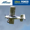 Blue Arrow Model 620mm Pioneer Novice Fixed Wing Beginner Boy Beginner Remote Control Electric Model Plane 4