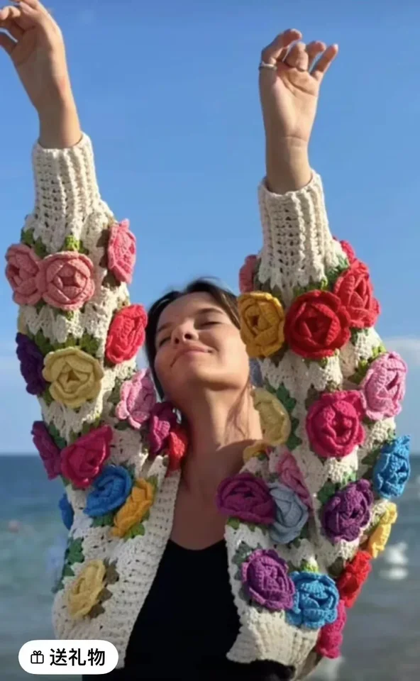 Treatyourself Rose flower motif cardigan