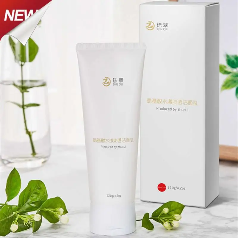 Средство для мытья лица с аминокислотой, 120 г/30 г