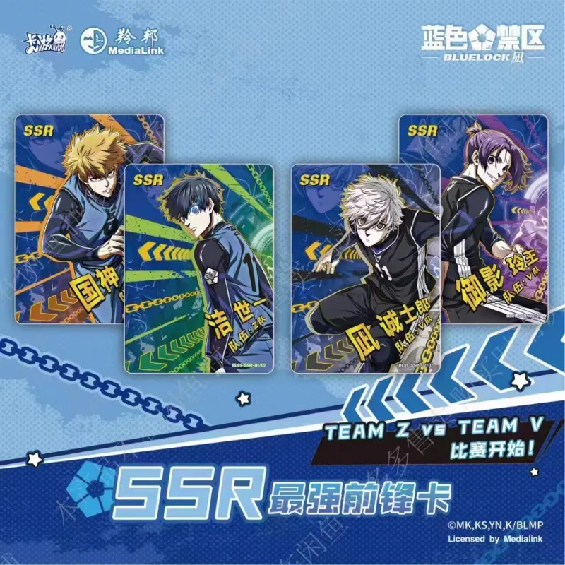 KAYOU Genuine Blue Lock Card Nagi Seishiro Star player Yuan Shi