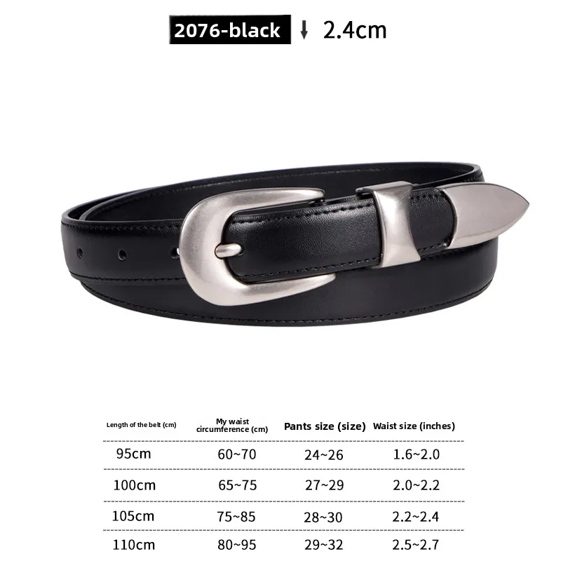 2076 black [width 2.4cm]