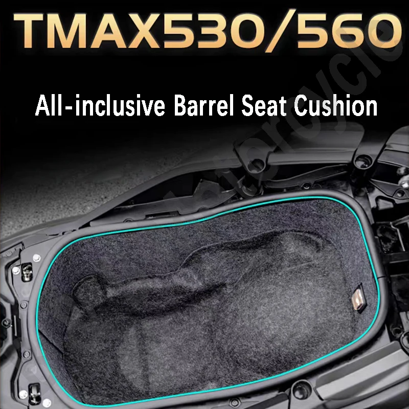 

Ковш для Yamaha TMAX530 TMax560, защитная подкладка ковша, коробка для хранения, модификация подушки