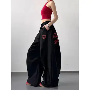 Women's Wide Pants Woman Clothes Sports Pants for Women Wide Leg Sweatpants Underpants Tracksuit Female Trousers Baggy Skirt