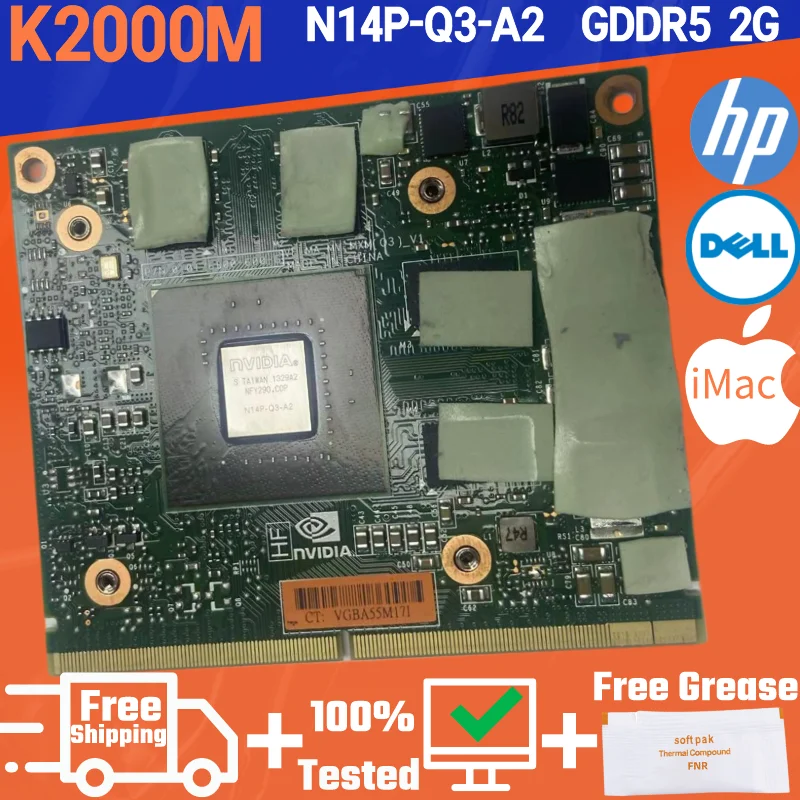 Quadro K2000M GDDR3 2 Гб Для iMac A1311 A1312 HD6970m обновление ноутбука графическая видеокарта Dell