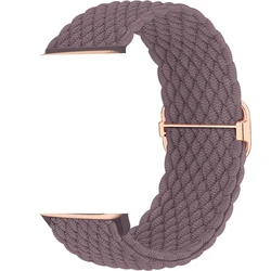 Braided Elastic Nylon Bracelet Strap - 42 44 45 49mm (Smokey Purple)