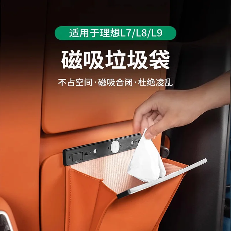 Interior Car Seats Car Trash Cans Orange Leather Accessories Suitable for Leading Ideal LiXiang L7 L8 L6 L9