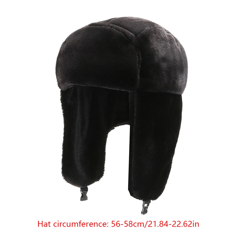 Anti-cold Lei Feng Cap Big Ear Cap Cycling Windproof Hat Women's Winter Thickened Warm Beanie Adjustable Earflap windproof winter hat